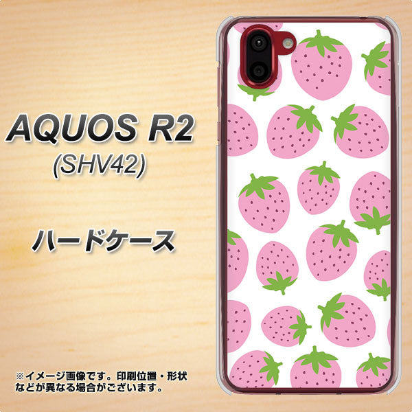 au アクオス R2 SHV42 高画質仕上げ 背面印刷 ハードケース【SC809 小さいイチゴ模様 ピンク】