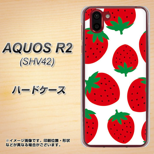 au アクオス R2 SHV42 高画質仕上げ 背面印刷 ハードケース【SC818 大きいイチゴ模様レッド】