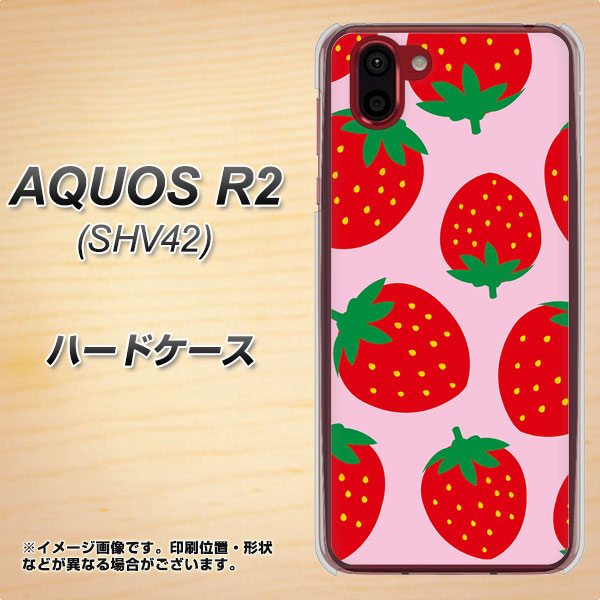 au アクオス R2 SHV42 高画質仕上げ 背面印刷 ハードケース【SC820 大きいイチゴ模様レッドとピンク】