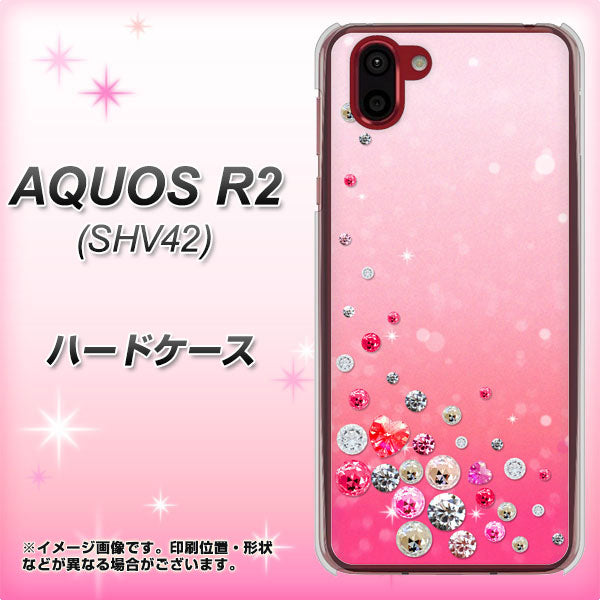 au アクオス R2 SHV42 高画質仕上げ 背面印刷 ハードケース【SC822 スワロデコ風プリント】