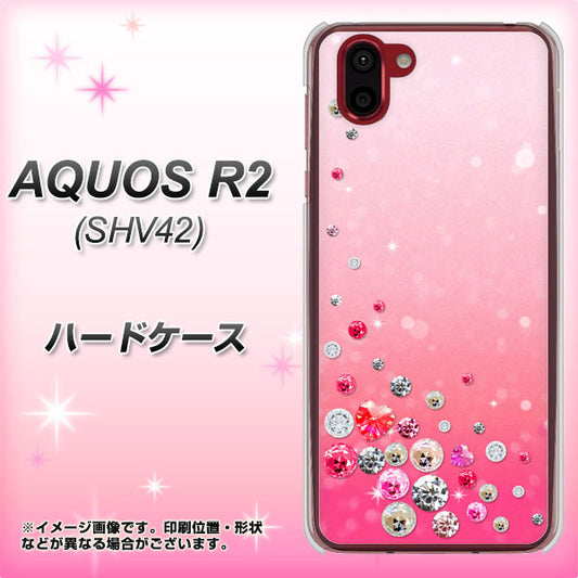 au アクオス R2 SHV42 高画質仕上げ 背面印刷 ハードケース【SC822 スワロデコ風プリント】