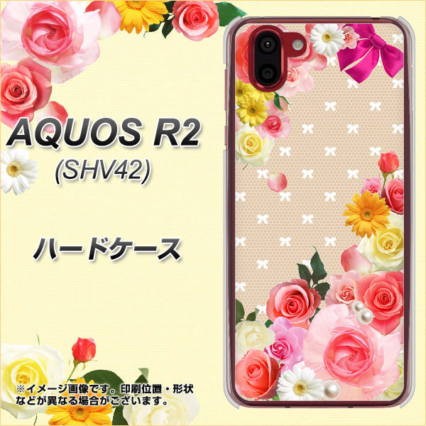 au アクオス R2 SHV42 高画質仕上げ 背面印刷 ハードケース【SC825 ロリータレース】