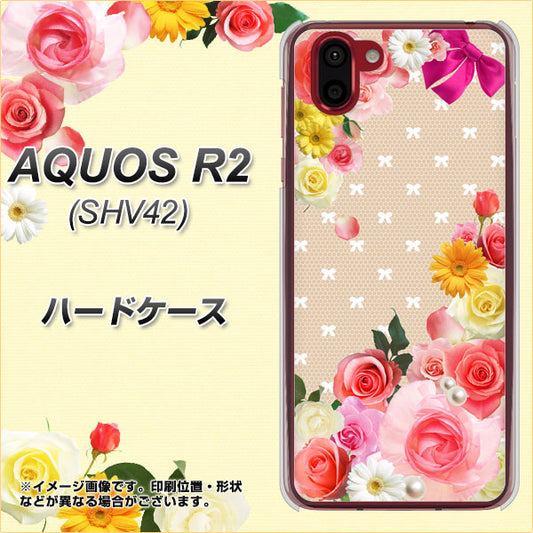 au アクオス R2 SHV42 高画質仕上げ 背面印刷 ハードケース【SC825 ロリータレース】