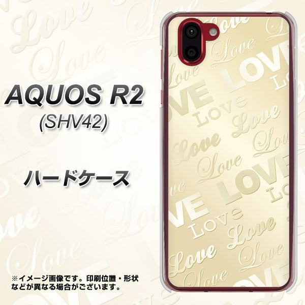 au アクオス R2 SHV42 高画質仕上げ 背面印刷 ハードケース【SC840 エンボス風LOVEリンク(ヌーディーベージュ)】