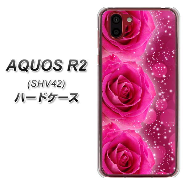 au アクオス R2 SHV42 高画質仕上げ 背面印刷 ハードケース【VA815 3連のバラ】
