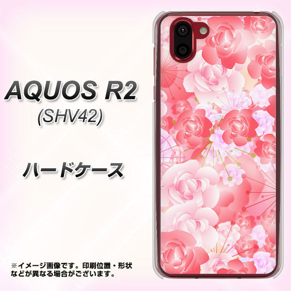 au アクオス R2 SHV42 高画質仕上げ 背面印刷 ハードケース【VA817 はんなり色の華】