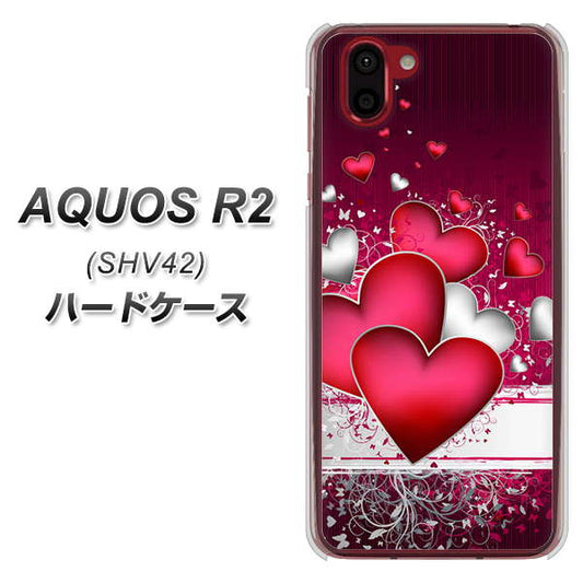 au アクオス R2 SHV42 高画質仕上げ 背面印刷 ハードケース【VA835 ハートの息吹】