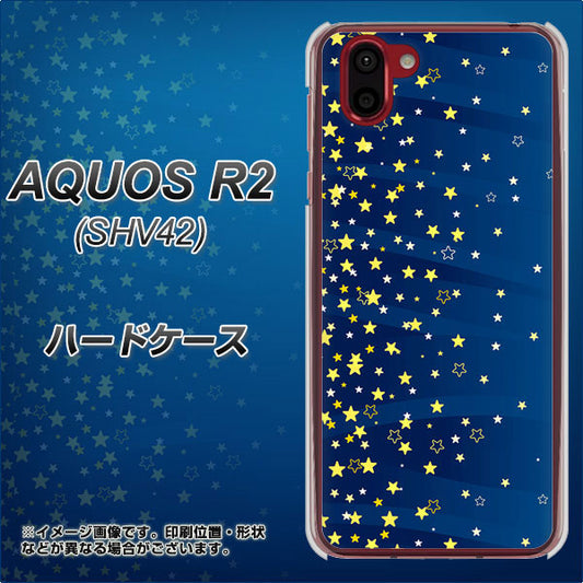 au アクオス R2 SHV42 高画質仕上げ 背面印刷 ハードケース【VA842 満天の星空】