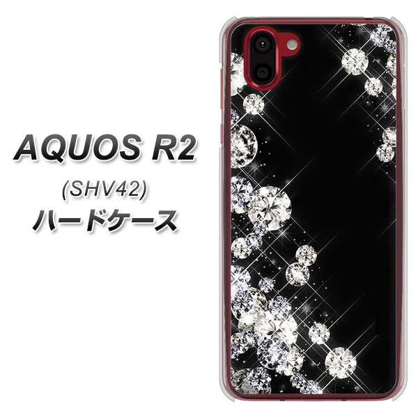 au アクオス R2 SHV42 高画質仕上げ 背面印刷 ハードケース【VA871 ダイヤモンドフレーム】