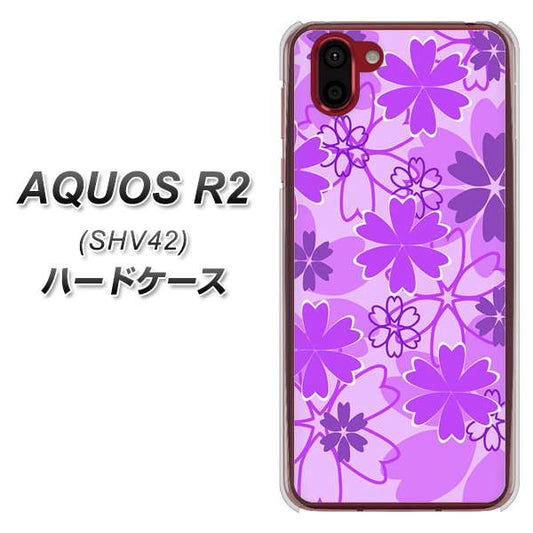 au アクオス R2 SHV42 高画質仕上げ 背面印刷 ハードケース【VA960 重なり合う花 パープル】