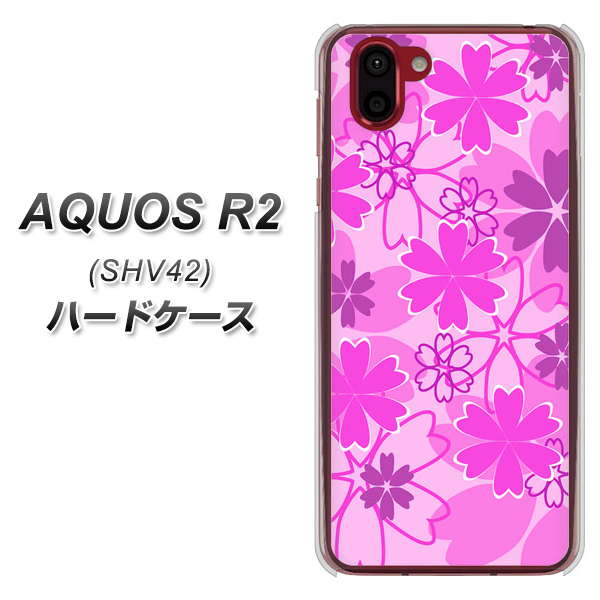au アクオス R2 SHV42 高画質仕上げ 背面印刷 ハードケース【VA961 重なり合う花 ピンク】