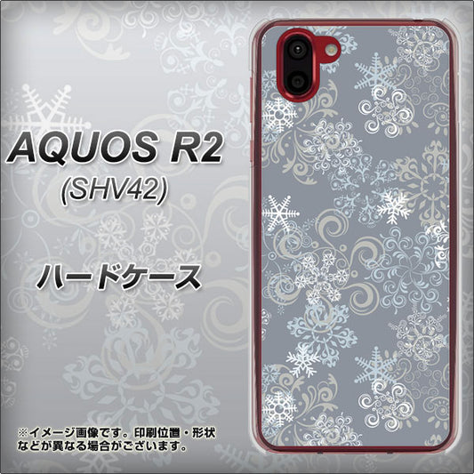 au アクオス R2 SHV42 高画質仕上げ 背面印刷 ハードケース【XA801 雪の結晶】
