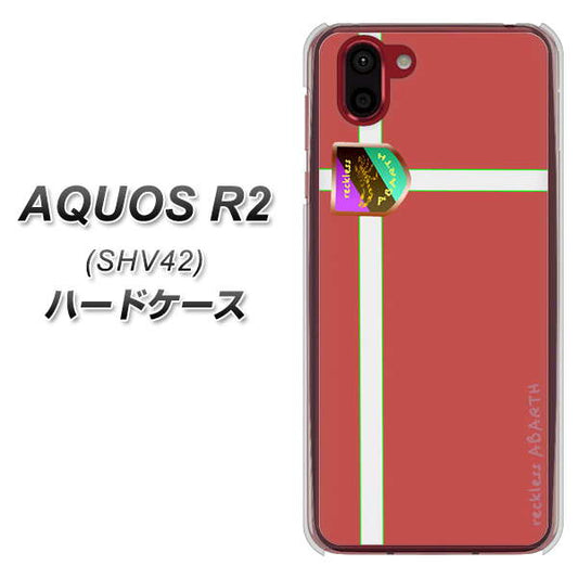 au アクオス R2 SHV42 高画質仕上げ 背面印刷 ハードケース【YC934 アバルト05】