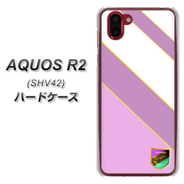 au アクオス R2 SHV42 高画質仕上げ 背面印刷 ハードケース【YC939 アバルト10】