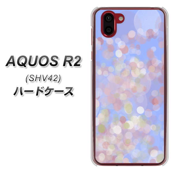au アクオス R2 SHV42 高画質仕上げ 背面印刷 ハードケース【YJ293 デザイン】