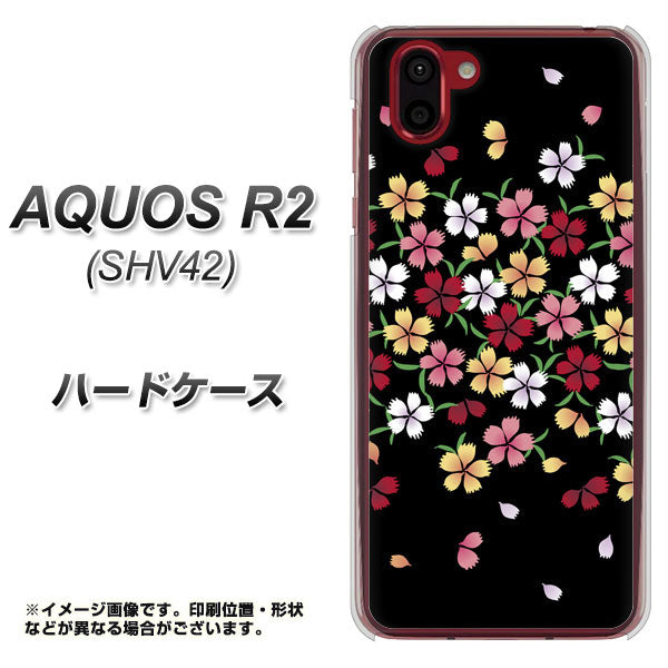 au アクオス R2 SHV42 高画質仕上げ 背面印刷 ハードケース【YJ323 和柄 なでしこ】