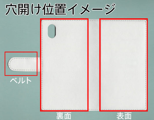 AQUOS sense2 SHV43 au ダイヤモンドパイソン(本革) 手帳型ケース