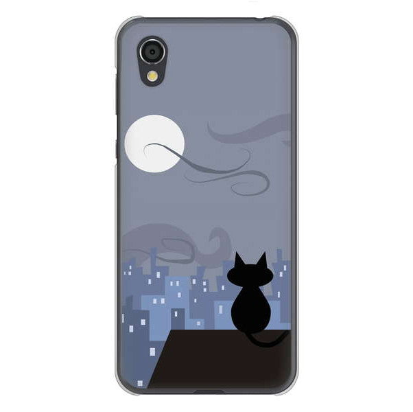AQUOS sense2 SHV43 au 高画質仕上げ 背面印刷 ハードケース 夜とネコ