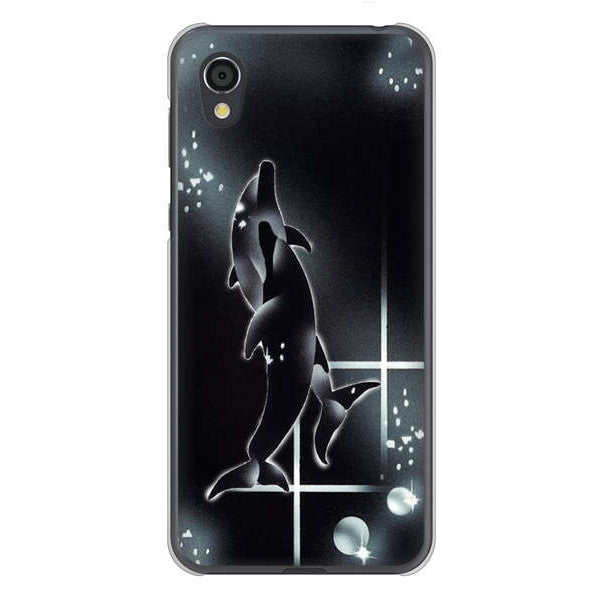 AQUOS sense2 SHV43 au 高画質仕上げ 背面印刷 ハードケース 海の守り神