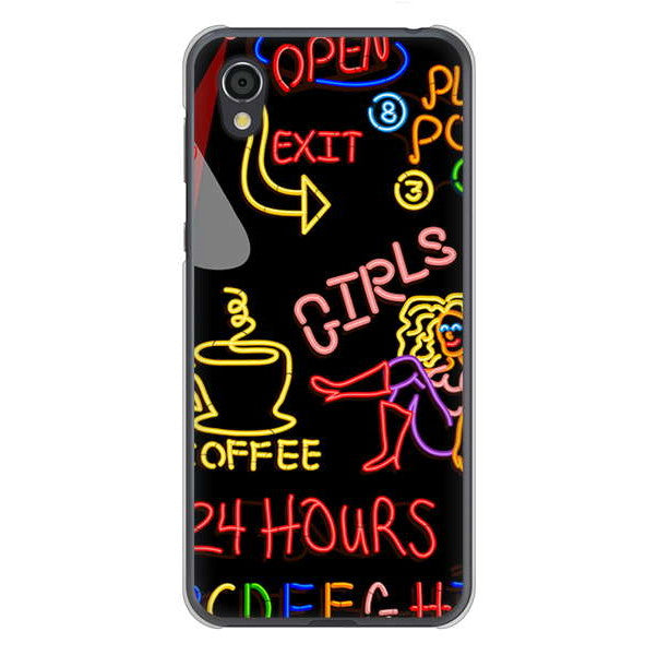 AQUOS sense2 SHV43 au 高画質仕上げ 背面印刷 ハードケース 【284 カジノ】