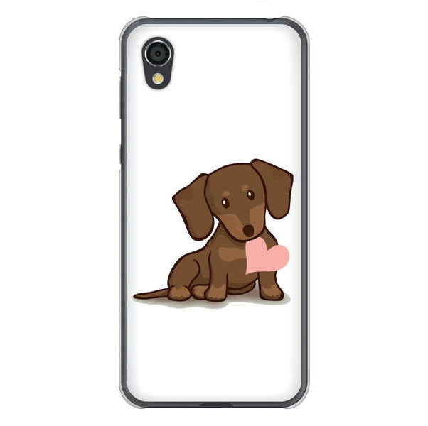 AQUOS sense2 SHV43 au 高画質仕上げ 背面印刷 ハードケース 【394 I love ダックス】