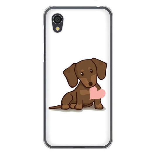 AQUOS sense2 SHV43 au 高画質仕上げ 背面印刷 ハードケース 【394 I love ダックス】