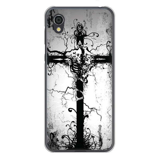 AQUOS sense2 SHV43 au 高画質仕上げ 背面印刷 ハードケース 【432 張付の骸】