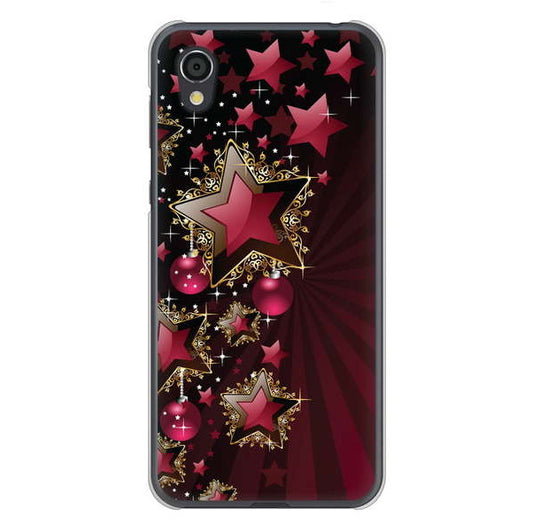 AQUOS sense2 SHV43 au 高画質仕上げ 背面印刷 ハードケース 【434 星の壁】