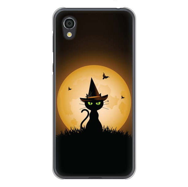 AQUOS sense2 SHV43 au 高画質仕上げ 背面印刷 ハードケース 夜とネコ