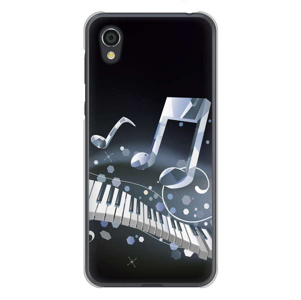 AQUOS sense2 SHV43 au 高画質仕上げ 背面印刷 ハードケース 音符