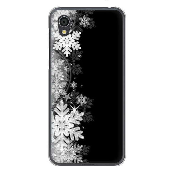 AQUOS sense2 SHV43 au 高画質仕上げ 背面印刷 ハードケース 【603 白銀と闇】