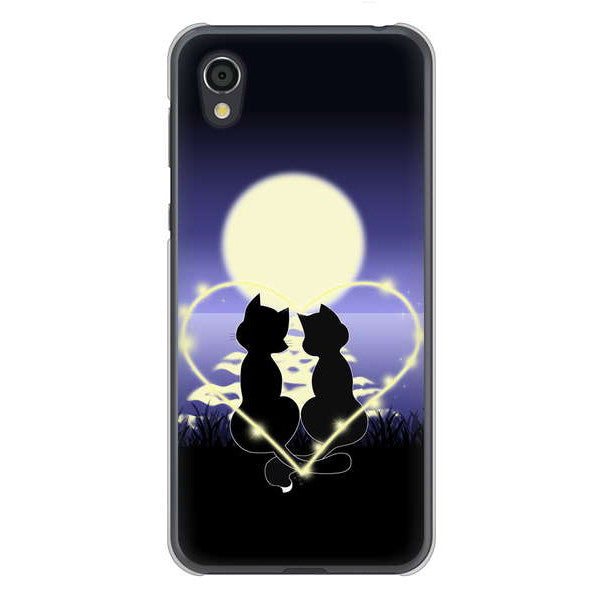 AQUOS sense2 SHV43 au 高画質仕上げ 背面印刷 ハードケース 夜とネコ