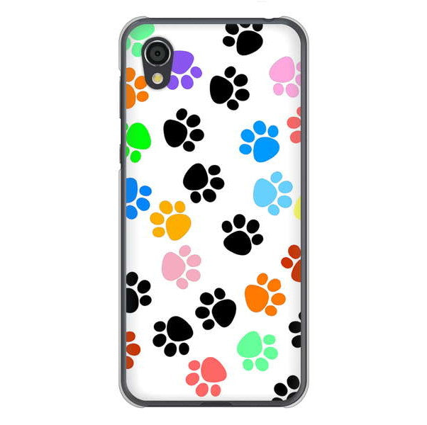 AQUOS sense2 SHV43 au 高画質仕上げ 背面印刷 ハードケース 【1108 あしあとカラフル】