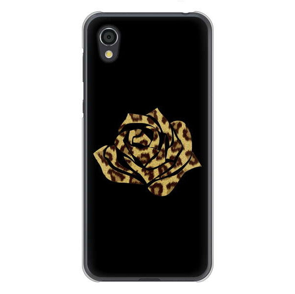 AQUOS sense2 SHV43 au 高画質仕上げ 背面印刷 ハードケース 【1184 ヒョウのバラ(茶)】