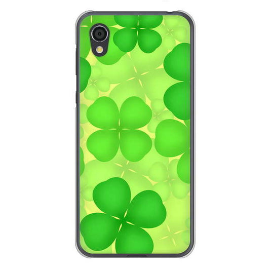 AQUOS sense2 SHV43 au 高画質仕上げ 背面印刷 ハードケース 【1297 四つ葉のクローバー】