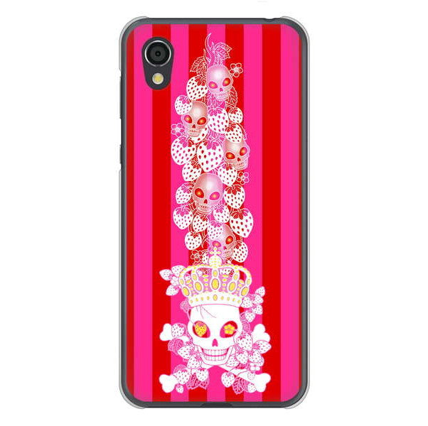 AQUOS sense2 SHV43 au 高画質仕上げ 背面印刷 ハードケース むかいあぐる 苺骸骨王冠蔦