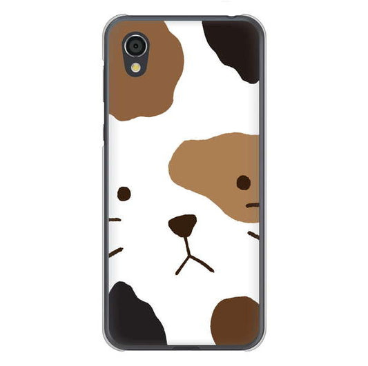 AQUOS sense2 SHV43 au 高画質仕上げ 背面印刷 ハードケース 【IA801 みけ】