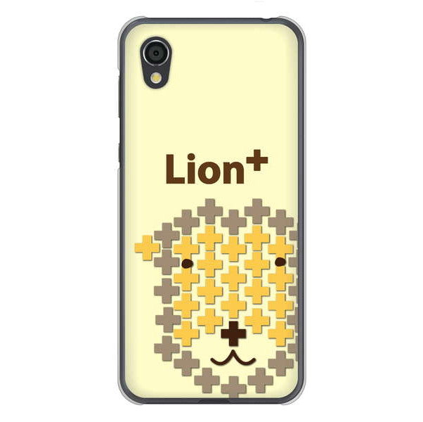 AQUOS sense2 SHV43 au 高画質仕上げ 背面印刷 ハードケース animal+