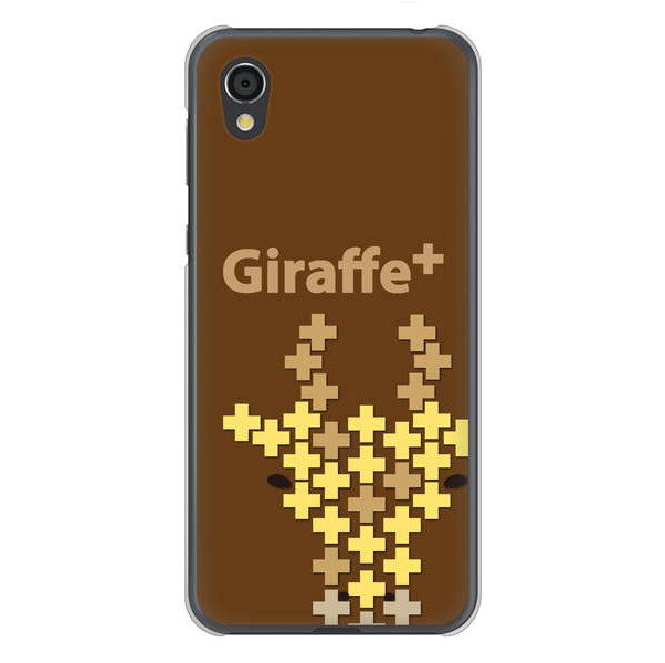 AQUOS sense2 SHV43 au 高画質仕上げ 背面印刷 ハードケース animal+