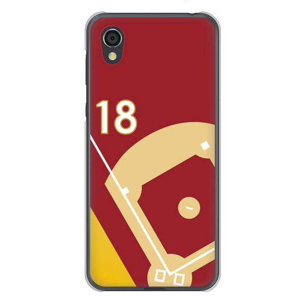 AQUOS sense2 SHV43 au 高画質仕上げ 背面印刷 ハードケース baseball