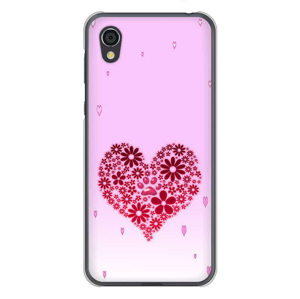 AQUOS sense2 SHV43 au 高画質仕上げ 背面印刷 ハードケース ハートと肉球