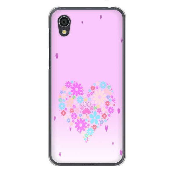 AQUOS sense2 SHV43 au 高画質仕上げ 背面印刷 ハードケース ハートと肉球