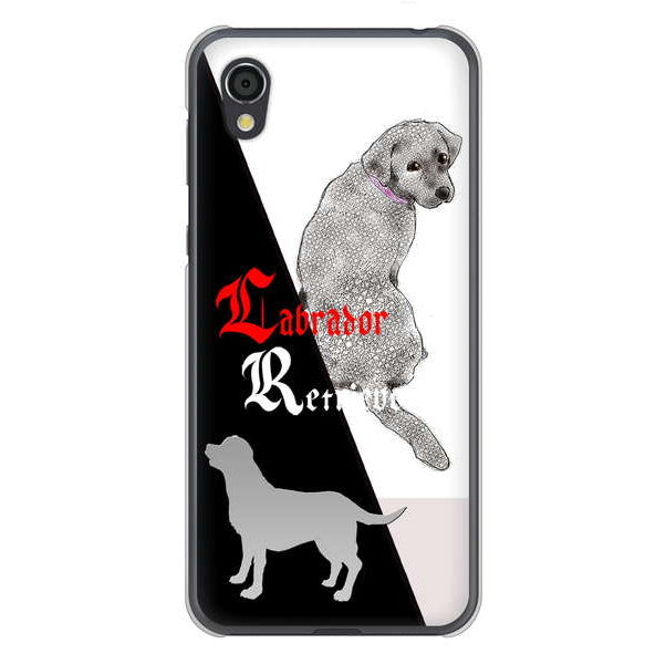 AQUOS sense2 SHV43 au 高画質仕上げ 背面印刷 ハードケース ラブラドールレトリバー