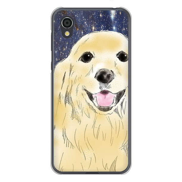 AQUOS sense2 SHV43 au 高画質仕上げ 背面印刷 ハードケース ゴールデンレトリバー