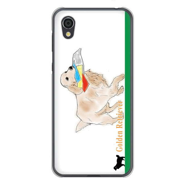 AQUOS sense2 SHV43 au 高画質仕上げ 背面印刷 ハードケース ゴールデンレトリバー