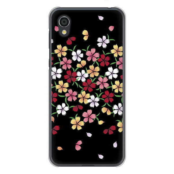 AQUOS sense2 SHV43 au 高画質仕上げ 背面印刷 ハードケース 和花柄