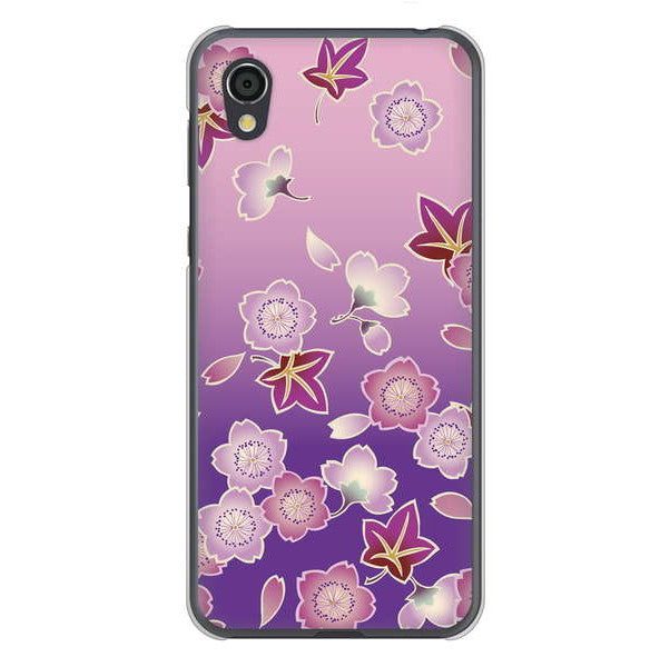 AQUOS sense2 SHV43 au 高画質仕上げ 背面印刷 ハードケース 和花柄