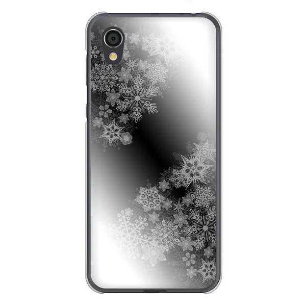 AQUOS sense2 SHV43 au 高画質仕上げ 背面印刷 ハードケース 【YJ340 モノトーン 雪の結晶 】