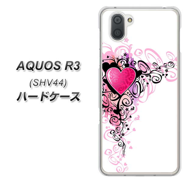 au アクオス R3 SHV44 高画質仕上げ 背面印刷 ハードケース【007 スタイリッシュハート】