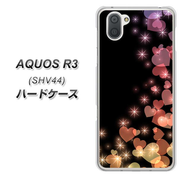 au アクオス R3 SHV44 高画質仕上げ 背面印刷 ハードケース【020 夜のきらめきハート】